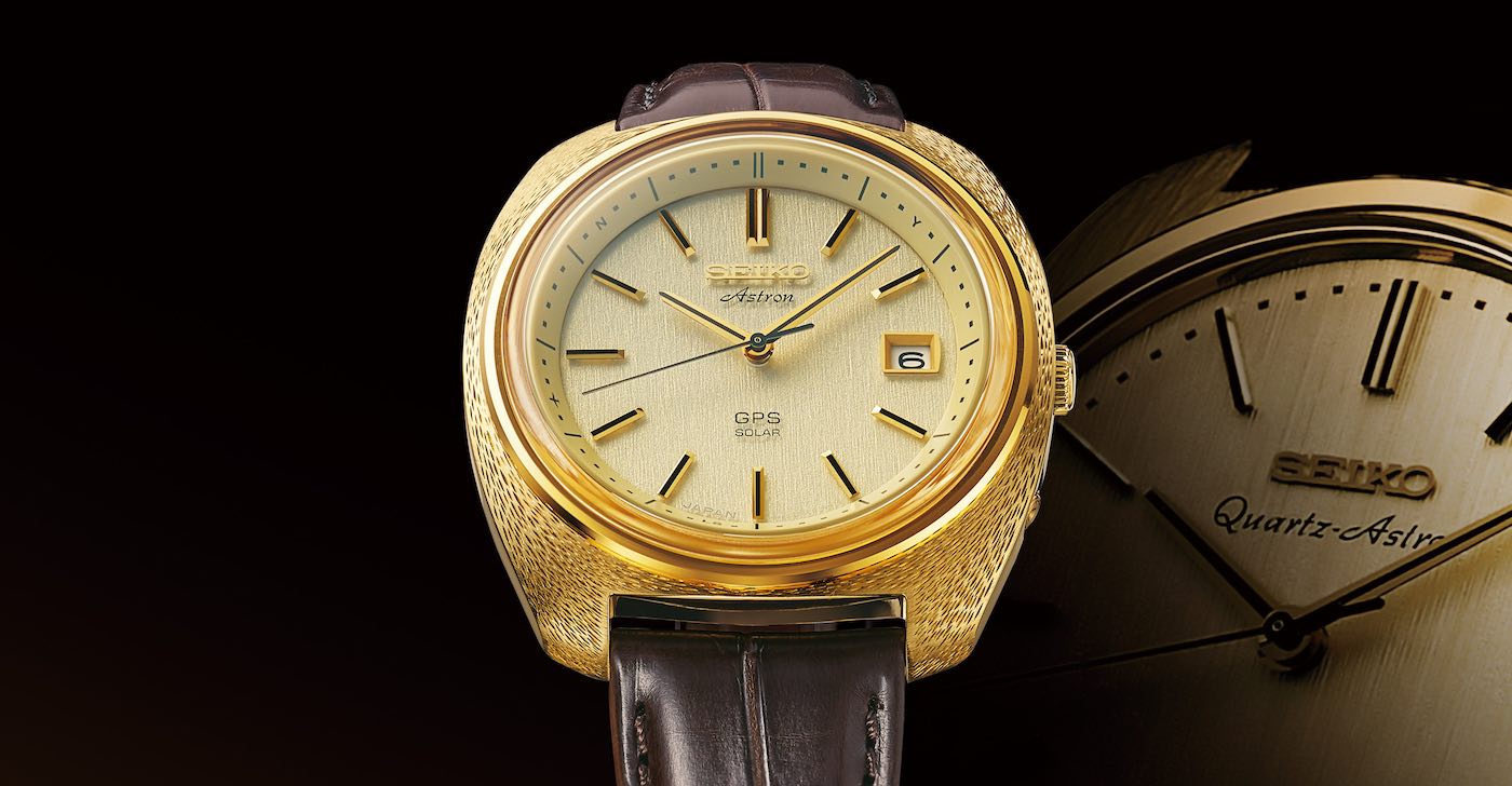 1969-Quartz-Astron-50th-Anniversary-Limited-Edition-Watch